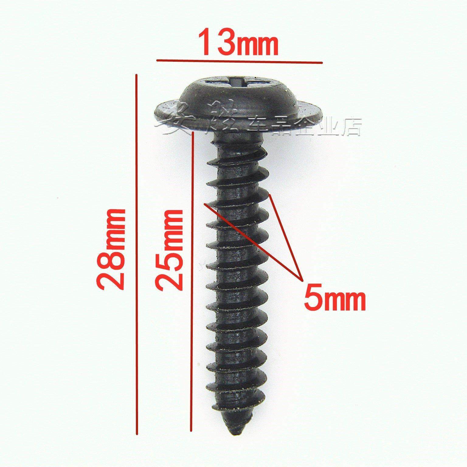 通用汽车叶子板挡泥板保险杠中控台M5*25自攻丝平丝护板快丝螺丝,3C数码配件,USB多功能数码宝,淘宝优惠券,粉丝福利购,淘宝优惠卷