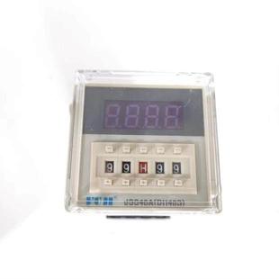 DH48S 数显时间延时 正品 时间继电器 富继JSS48A