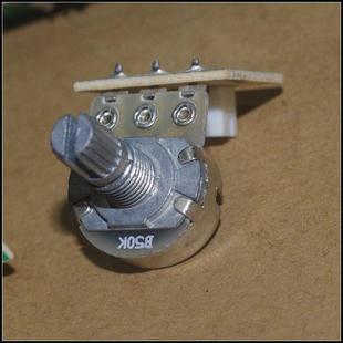 3个 音响音量调节 50K可调电阻 电位器 B50K 带接线板可调电阻 1元