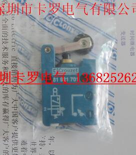 现货原装进口法国高诺斯CROUZET气动阀 81921701微动开关直销