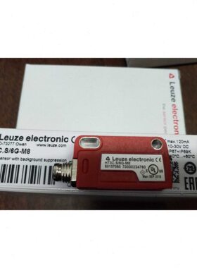 现货原装劳易测小光斑光电开关HRTR 3B/66-S-S8代替HT3C.S/6G-M8