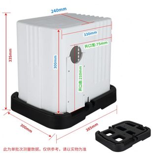 防护增压泵 塑料自吸泵罩防尘罩防雨罩水泵水泵户外防水罩室外原装
