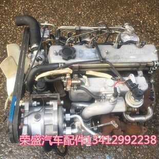 适用福田风景金杯4D20 4D24皮卡福迪柴油发动机变速箱总成 4D22