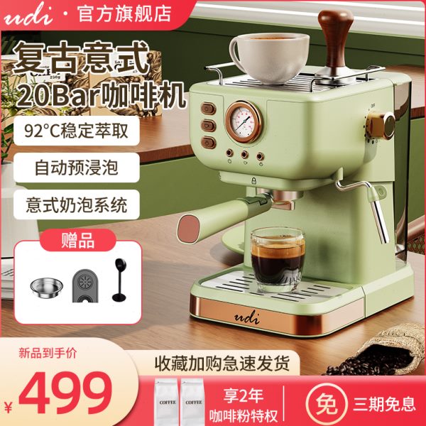 咖啡机小型泡u一体机150式3di意家用CM浓缩全自动奶半/
