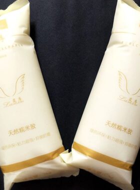 LX墙纸墙布专用湿胶糯米胶水大白墙腻子墙专用基膜渗透性基膜