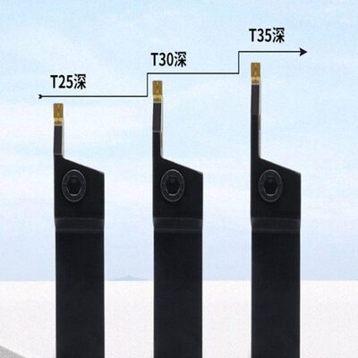 加长切断刀杆MGEHR2020/25252-3-4切深加长切槽刀杆数控切刀刀杆