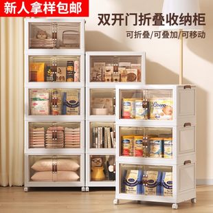 收纳箱家用储物柜置物柜件起批塑料衣柜收纳柜 多层一折叠免安装
