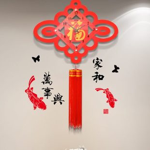 石英风电子客厅家用时尚 创意时钟中国结个性 大气挂表静音钟表挂钟