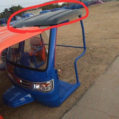 五征奥翔1500A款简易棚 驾驶室 车棚上盖塑料件卖的是塑料件