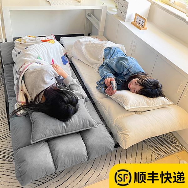 可躺午憩沙发宝小午睡午休神器躺椅可坐床办公室折叠床单人床家用