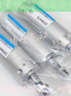 原装 CG1RA50/CDG1RA50-400Z 425Z 450Z 475Z 500Z轻型气缸