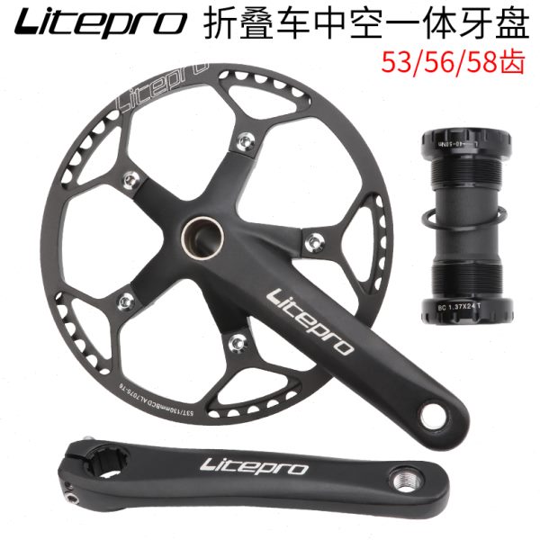 中磨砂 中折叠自行车牙盘lite空一体曲柄改装SP  带中轴空pro8LP