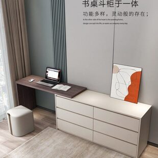 梳妆台收纳柜组合一体主卧室房间床尾斗柜书桌实木化妆极简电视柜