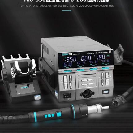 新款SUGON速工8650热风枪 直旋风一体风枪工业级 大功率CPU拆焊台