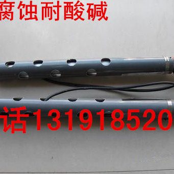 热销石英耐酸碱加热棒电镀槽专用防腐380V220V液体发热单头玻璃管
