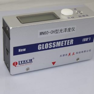 CHN泽M其立小石材泽测量仪光陶瓷 曲面计天津孔60光木材仪度油漆