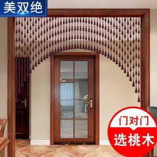 珠帘口葫芦门隔断玄关水晶帘桃木垭入户门卧室挂帘对门帘半卫生间