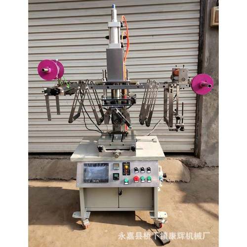 现货供应全自动笔杆热转印机文具用品热转印机曲面热转印机