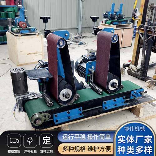 平面抛光机厂家金属水磨砂光机平面抛光拉丝机冲压件去毛刺抛光机