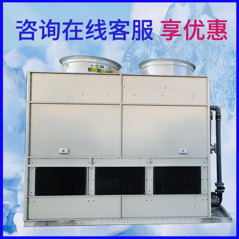 300吨逆流封闭式冷却塔耐温性表现突出厂家适配工业超贴心