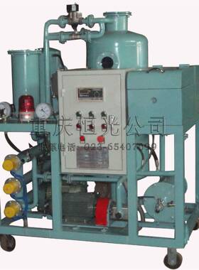 重庆生产DYJ板框式润滑油滤油机润滑油高精密滤油机