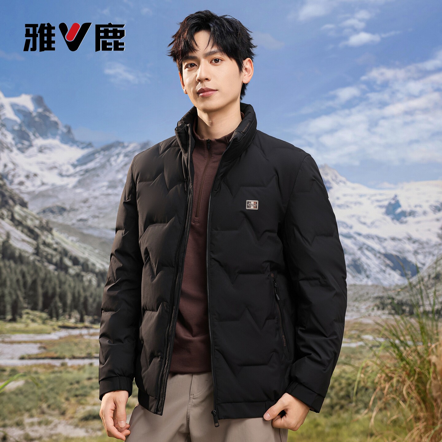 雅鹿羽绒服男2026秋冬季新款休闲立领上衣服短款鸭绒户外保暖外套