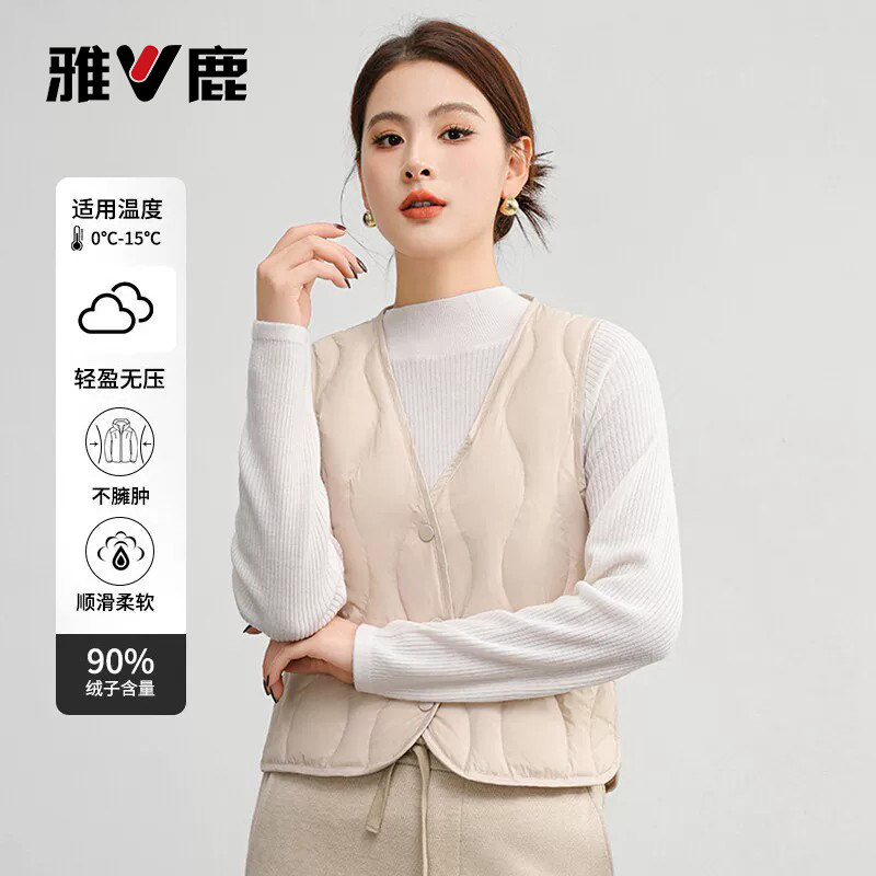 雅鹿羽绒马甲女时尚短款女士内胆2026秋冬季新款内穿V领内搭背心