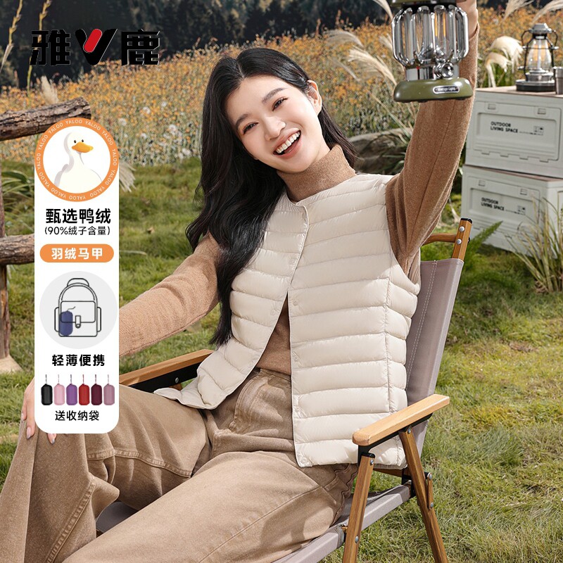 雅鹿羽绒马甲女轻薄保暖背心图片