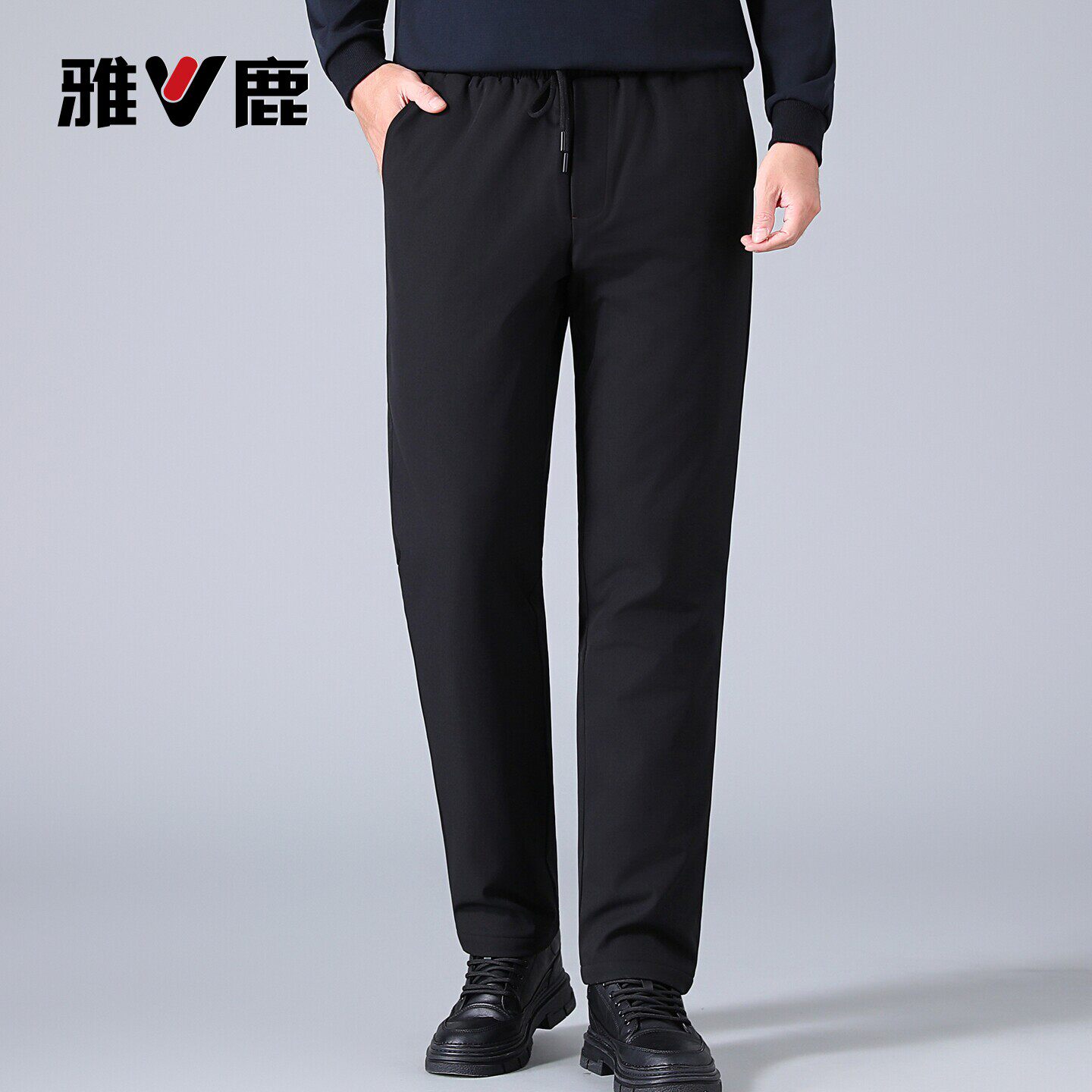雅鹿中年加厚保暖羽绒裤男士2026冬季鹅绒爸爸装休闲裤直筒长裤子