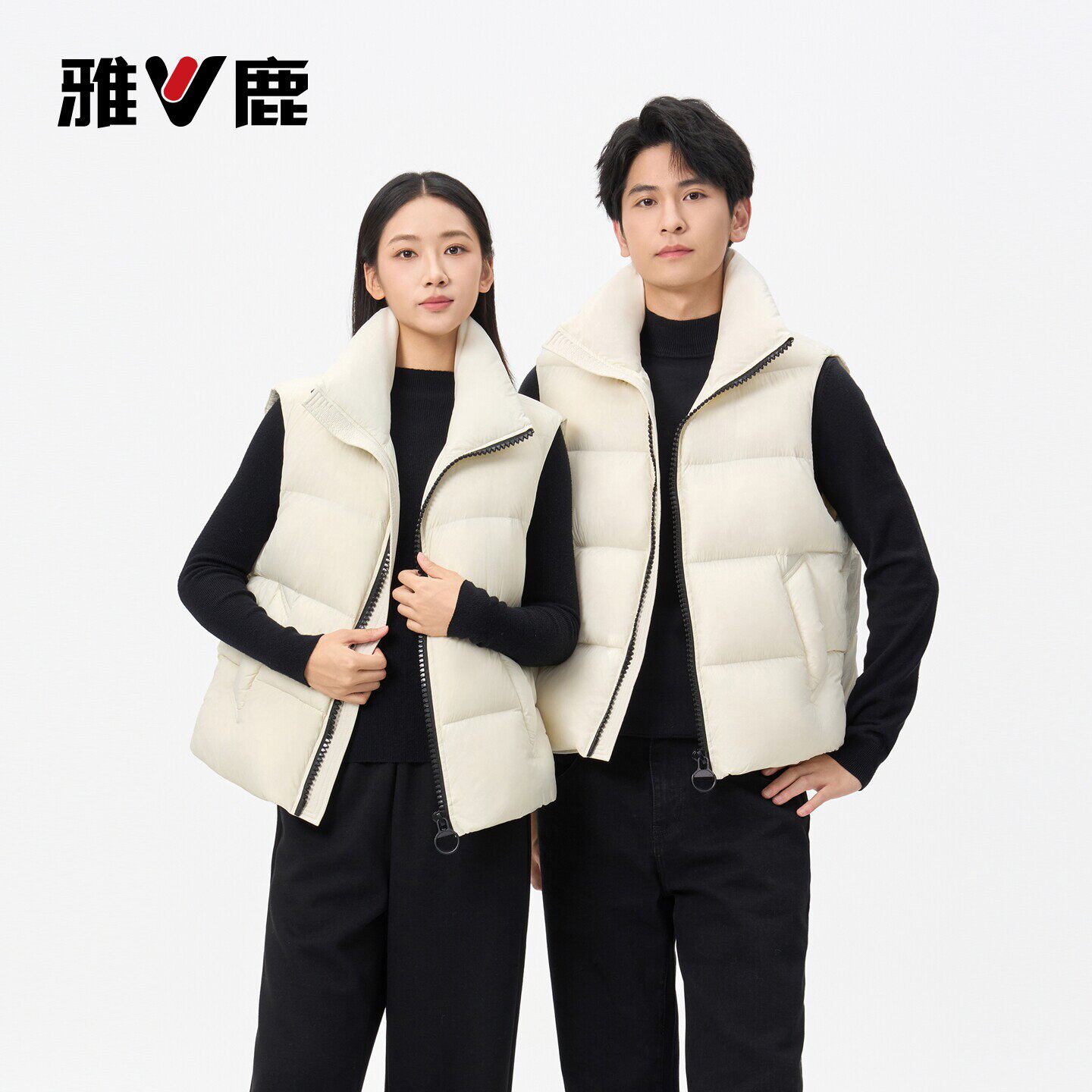 雅鹿情侣同款立领羽绒马甲2026男女同款保暖外套秋冬季新款上衣服
