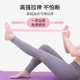 PROIRON 普力艾瑜伽弹力带健身男女翘臀神器拉力带阻力带弹力圈