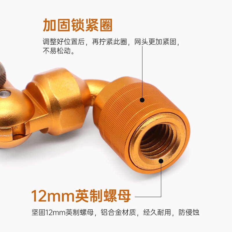 抄网折叠转换器矶钓抄网转折头12mm英制高强度铝合金万向转头