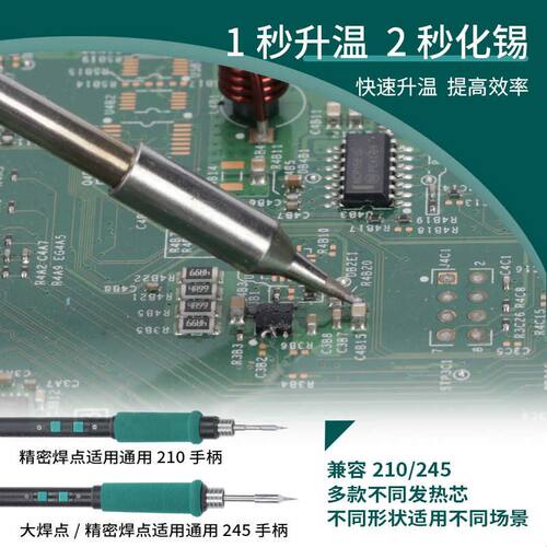 谊华992DIII大功率1100W工业级热风枪精密焊台二合一精细电烙铁