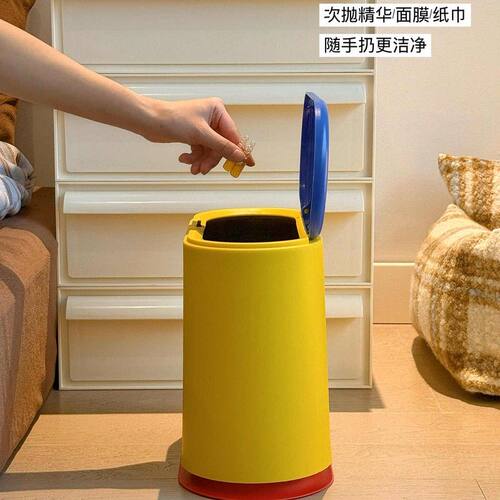 垃圾桶家用2026新款卫生间厕所专用桶带盖大容量客厅厨房夹缝纸篓