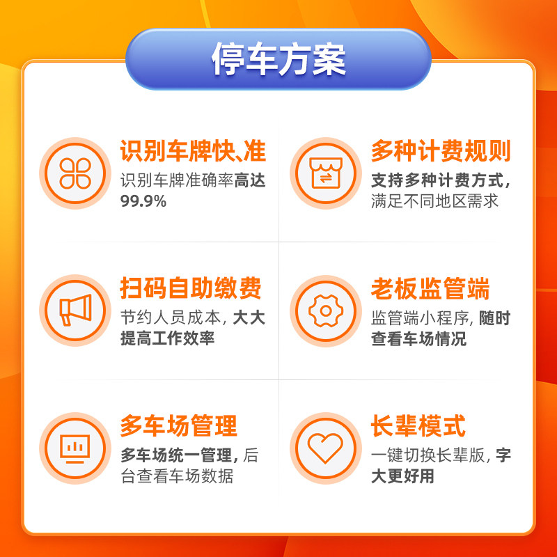 商米排队叫号机餐饮等位叫号器餐厅语音报号小型无线排队取票机麻