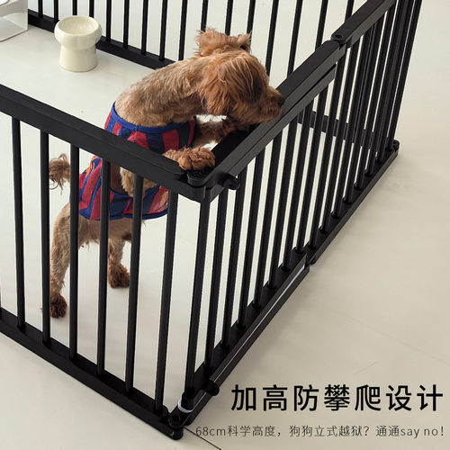 萌小宝极简黑白宠物围栏栅栏狗狗笼子中小型犬室内可自由组合扩展