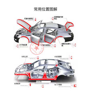 汉高WX215汽车空腔防腐蜡底盘车门大梁钣金防锈蜡保护腊空腔注蜡