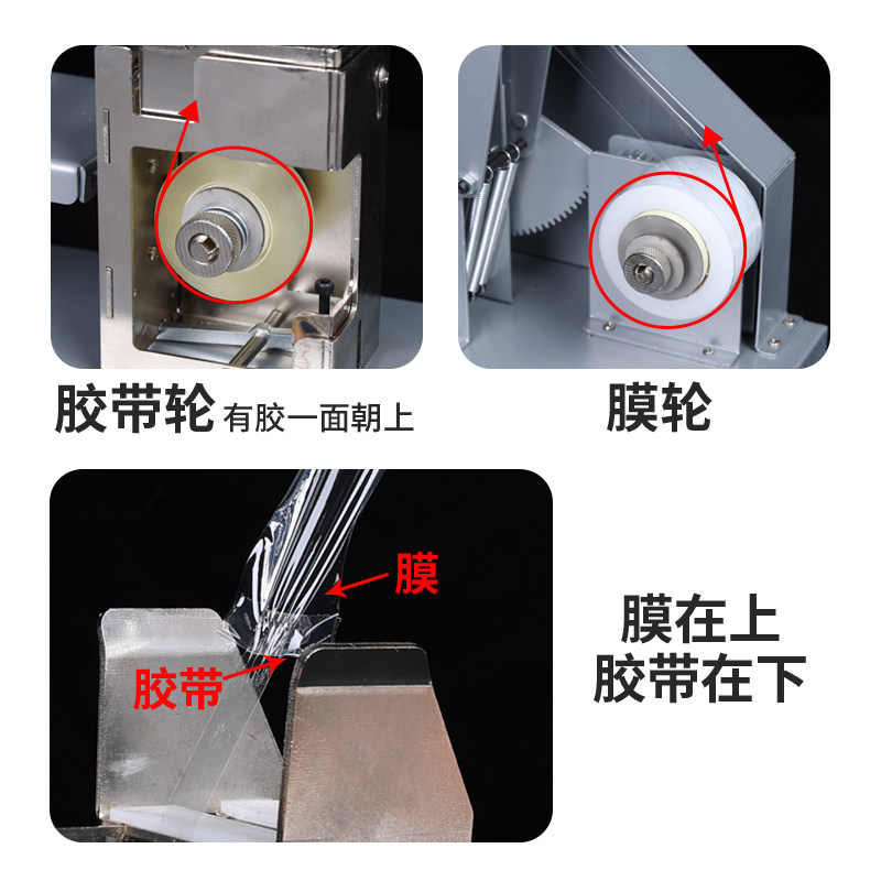 半自动捆菜机超市环保PE膜塑料胶带打包生鲜蔬菜捆扎机器绑菜机扎