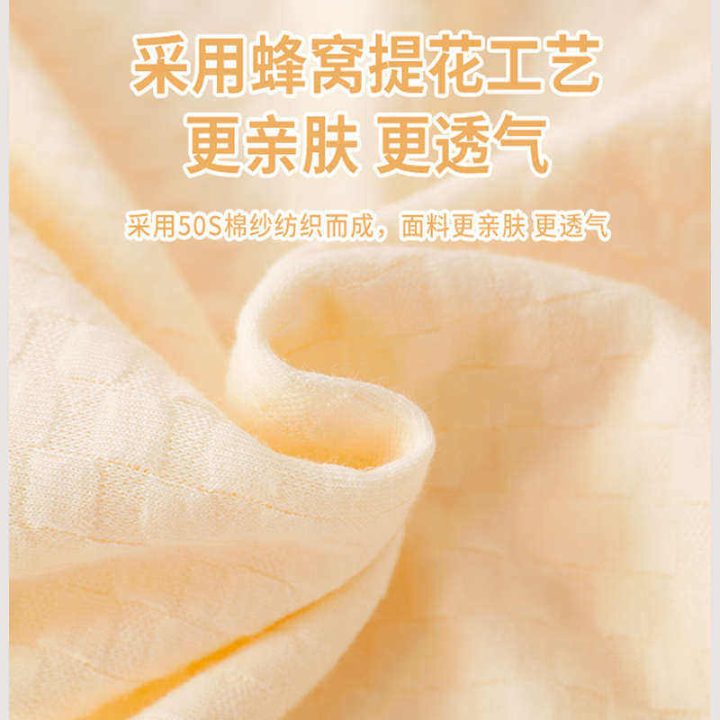 包被婴儿初生纯棉a类新生儿34月份宝宝产房外出抱被春夏秋季薄款