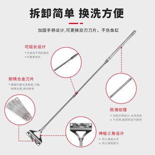 施特驰Seatorch新升级GZ-700耐锈钛合金刮藻刀刀片淡海水鱼缸刮刀