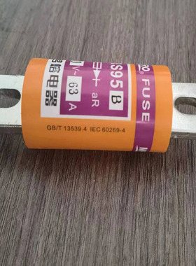 MRO茗熔螺栓连接式快熔熔断器保险丝熔芯RS95B 150A200A300A 500V