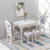 折叠餐桌家用小户型欧式 餐桌椅组合简约岩板实木省空间可伸缩餐桌