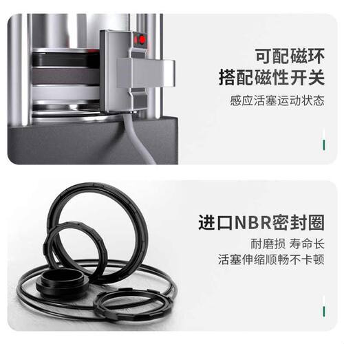 可调行程气缸大全小型气动大推力汽缸总成SCJ32/40/50/63/100/125