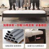 铁艺床现代简约1.8米双人铁床加厚洞洞1.5单人床简易铁架床经济型