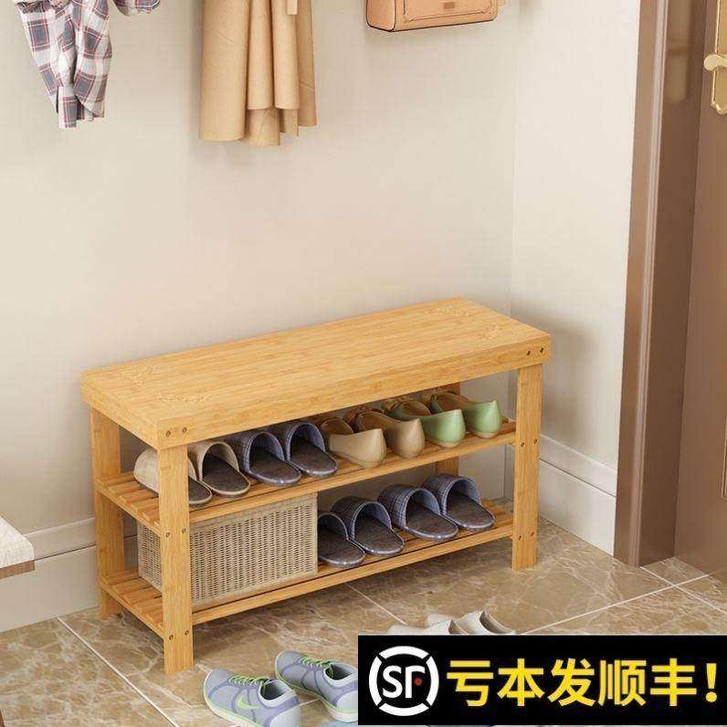 换鞋凳家用门口2020年新款可坐入户实木鞋架长凳子凳鞋柜坐凳一体,住宅家具,换鞋凳,淘宝优惠券,粉丝福利购,淘宝优惠卷