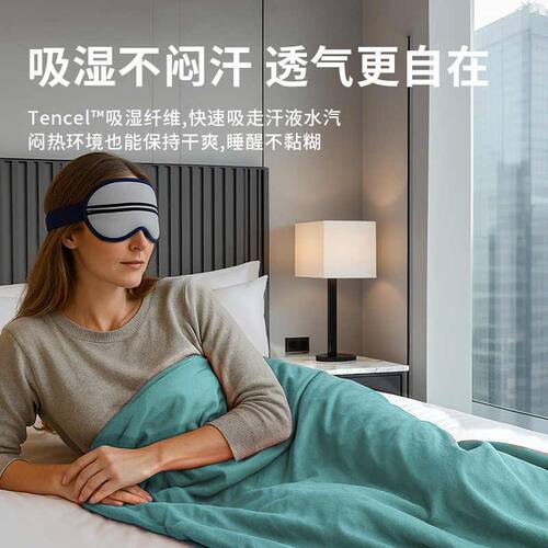 seatosummit旅行酒店隔脏床单睡袋 户外露营徒步轻量便携睡袋内胆