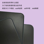 大寒紫翅高朝gc70职业电竞游戏滑鼠垫细面冰丝顺滑潮湿手汗强防滑