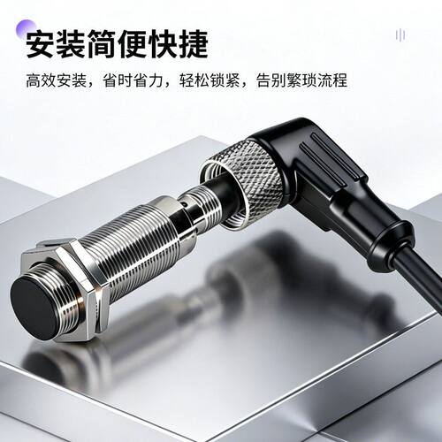 传感器航空插头M8M12M18M30配套连接器线缆接头3芯4芯PVC直角弯头