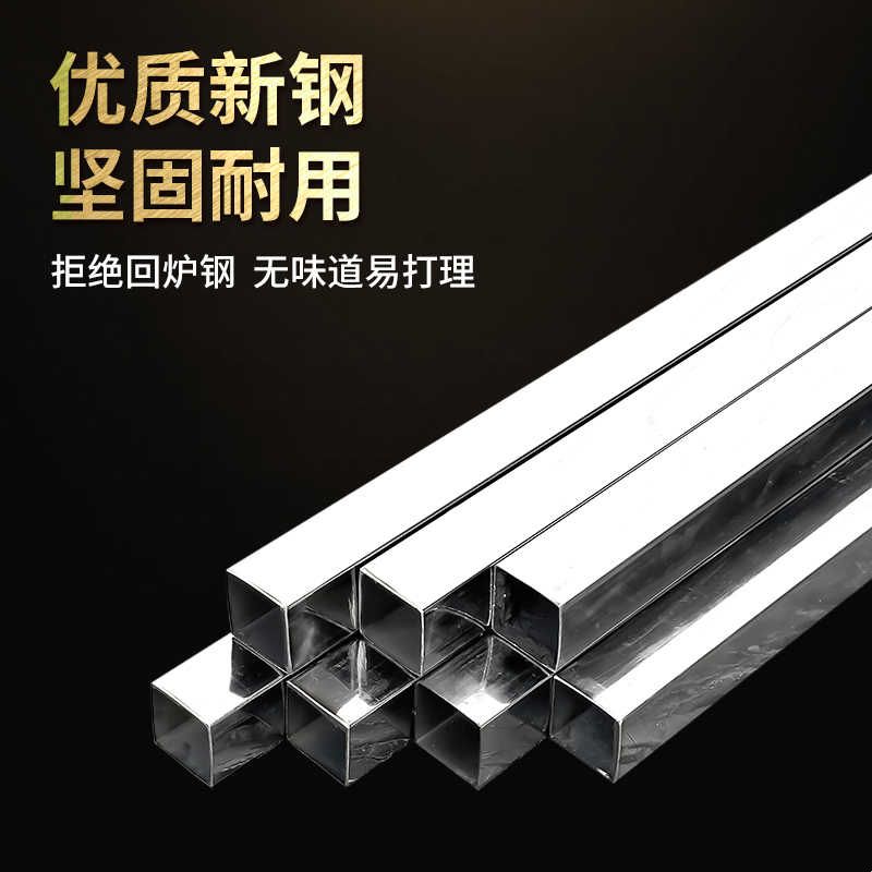 不锈钢带万向轮多边形花托移动托盘防滑滑轮底座花盆防潮垫高架子图片