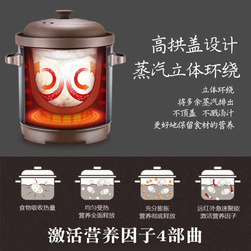 三源紫砂砂锅电炖炖锅商用大容量煮粥锅家用炖盅煲粥锅煲汤锅陶瓷